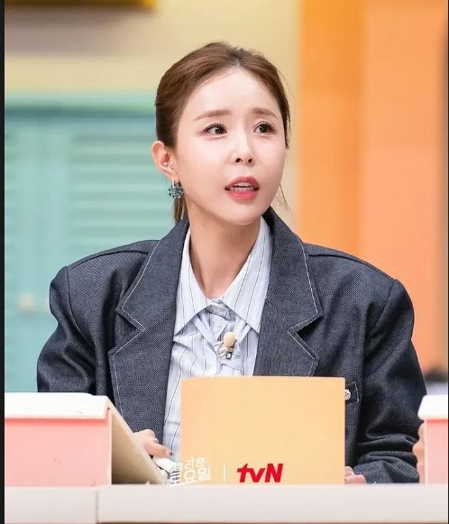 신지 인별