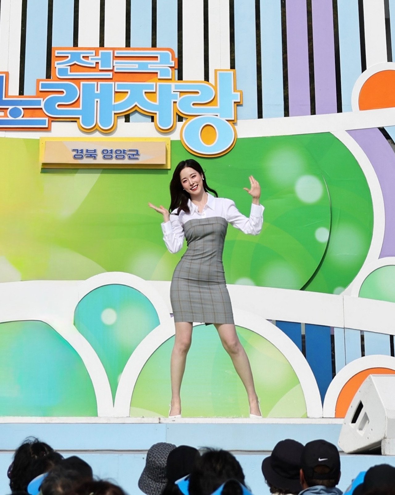 전국 노래 자랑 경북 영양군편 레전드