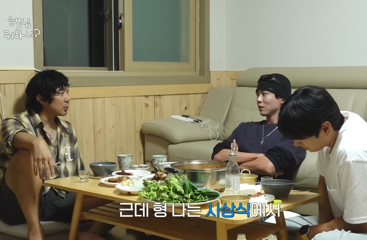 하하 : "놀면뭐하니는 재석이형 혼자 하는게 맞다"