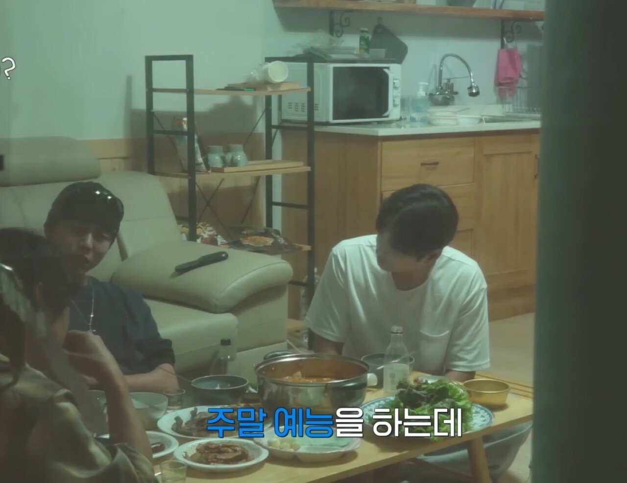 하하 : "놀면뭐하니는 재석이형 혼자 하는게 맞다"