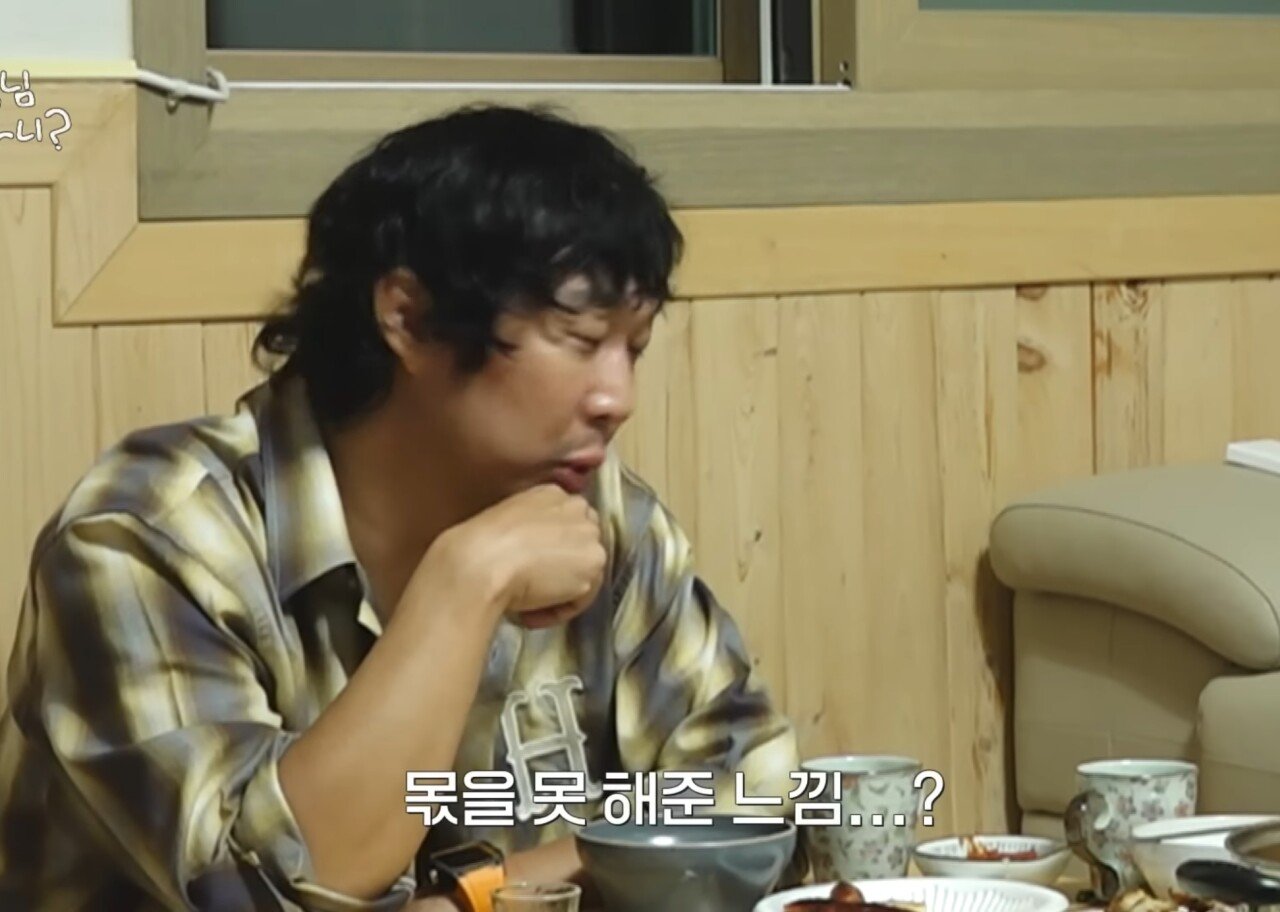 하하 : "놀면뭐하니는 재석이형 혼자 하는게 맞다"