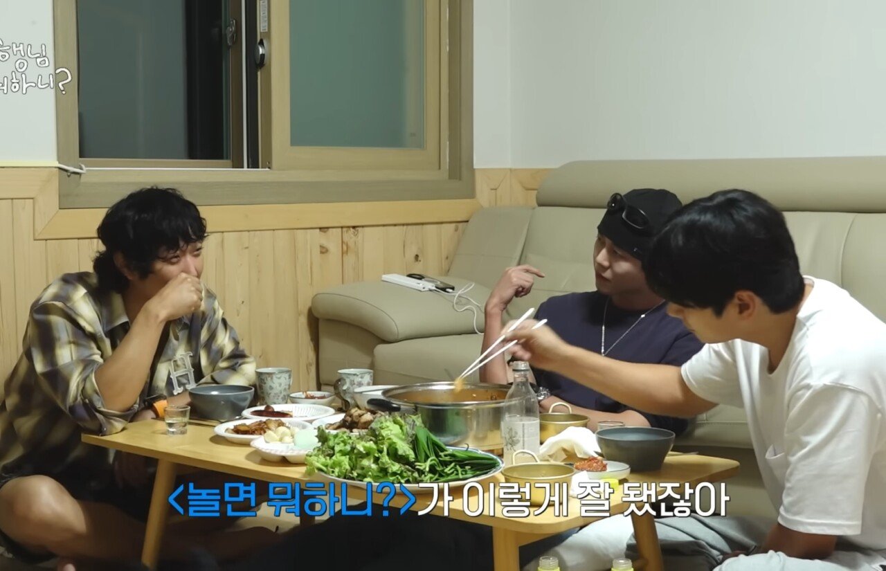 하하 : "놀면뭐하니는 재석이형 혼자 하는게 맞다"