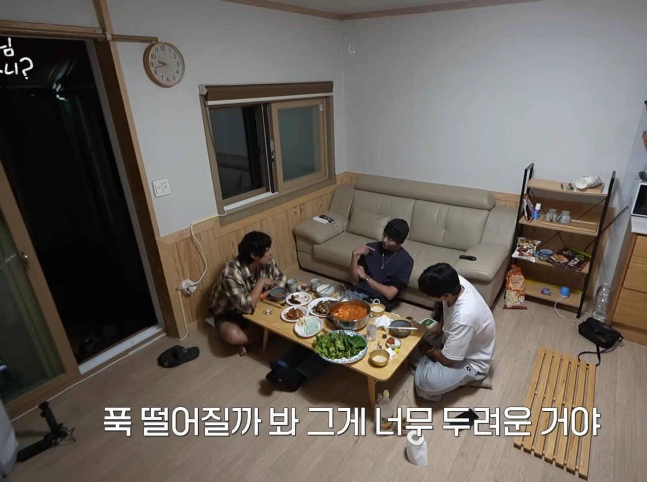 하하 : "놀면뭐하니는 재석이형 혼자 하는게 맞다"