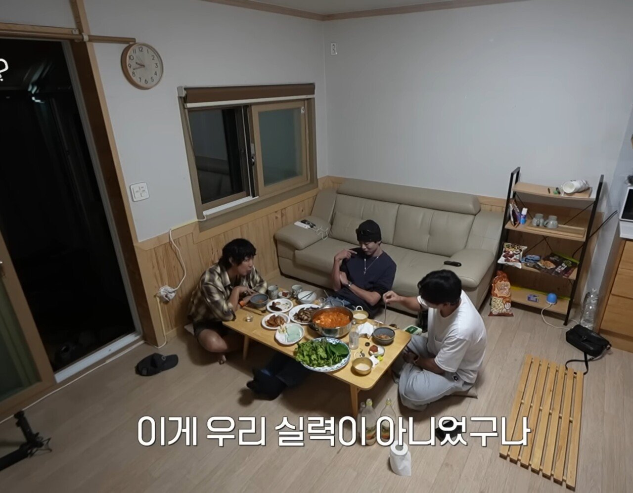하하 : "놀면뭐하니는 재석이형 혼자 하는게 맞다"