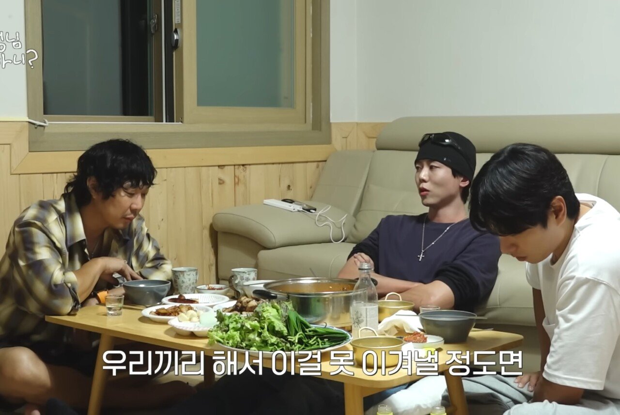 하하 : "놀면뭐하니는 재석이형 혼자 하는게 맞다"