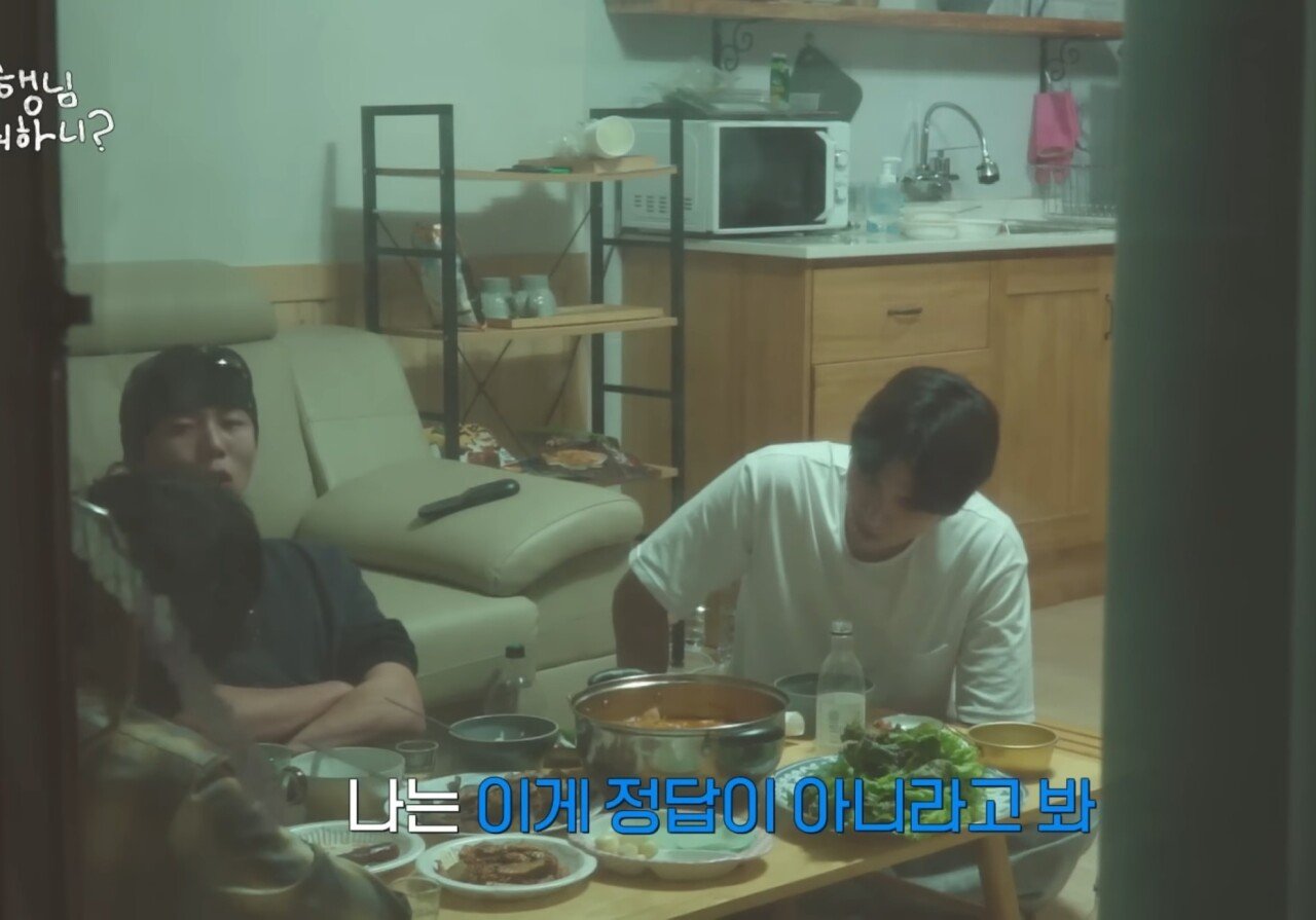 하하 : "놀면뭐하니는 재석이형 혼자 하는게 맞다"