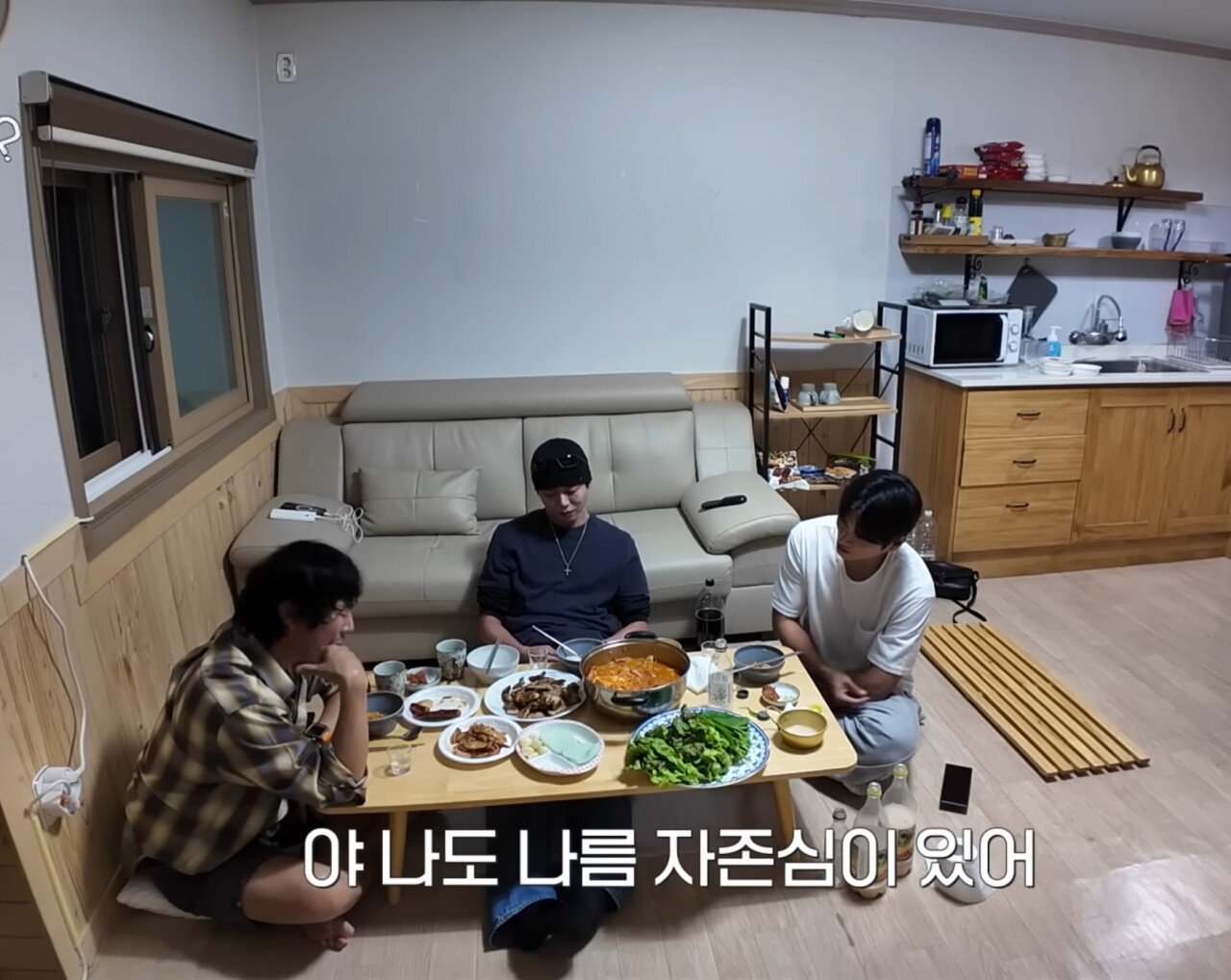 하하 : "놀면뭐하니는 재석이형 혼자 하는게 맞다"