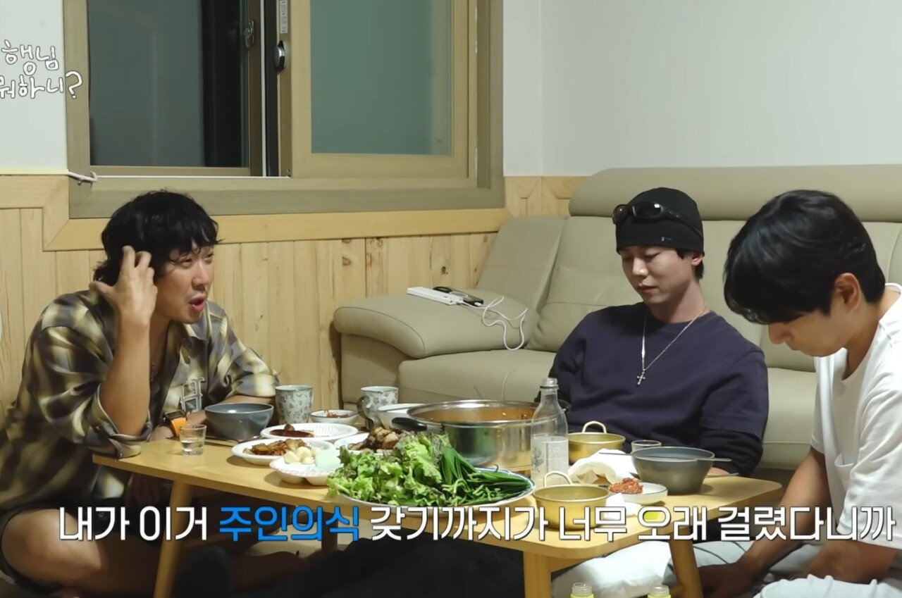 하하 : "놀면뭐하니는 재석이형 혼자 하는게 맞다"