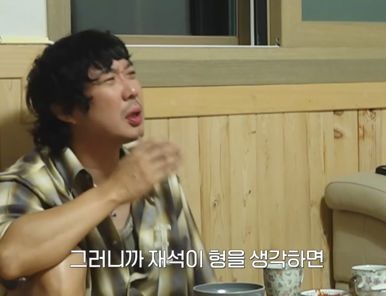 하하 : "놀면뭐하니는 재석이형 혼자 하는게 맞다"