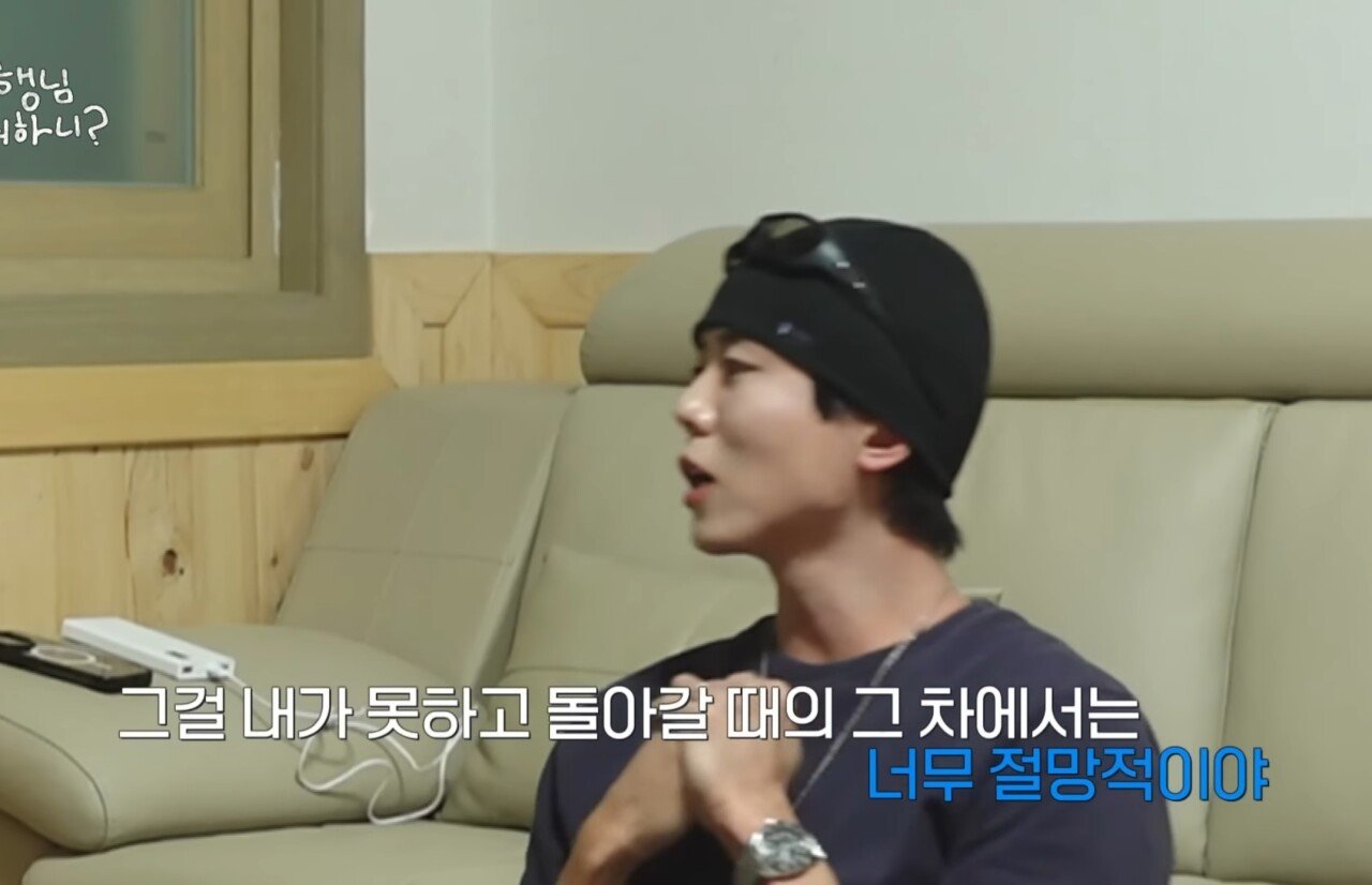 하하 : "놀면뭐하니는 재석이형 혼자 하는게 맞다"