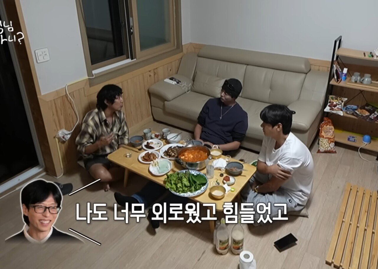하하 : "놀면뭐하니는 재석이형 혼자 하는게 맞다"