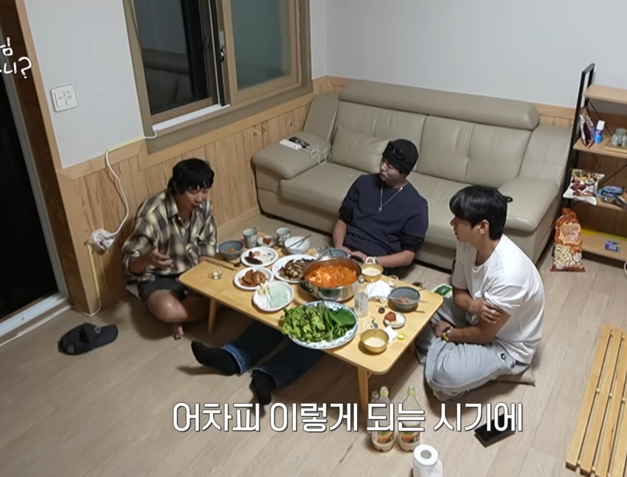 하하 : "놀면뭐하니는 재석이형 혼자 하는게 맞다"