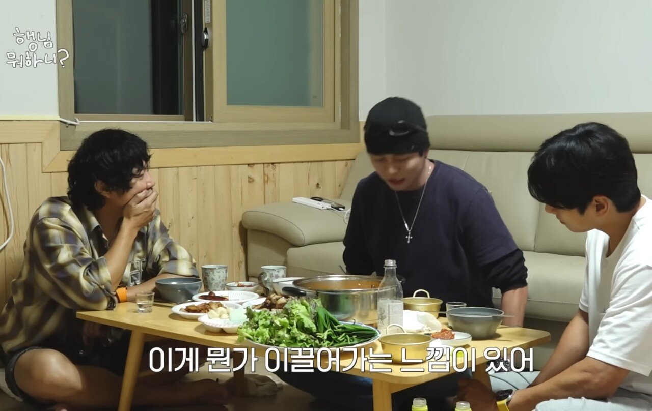 하하 : "놀면뭐하니는 재석이형 혼자 하는게 맞다"