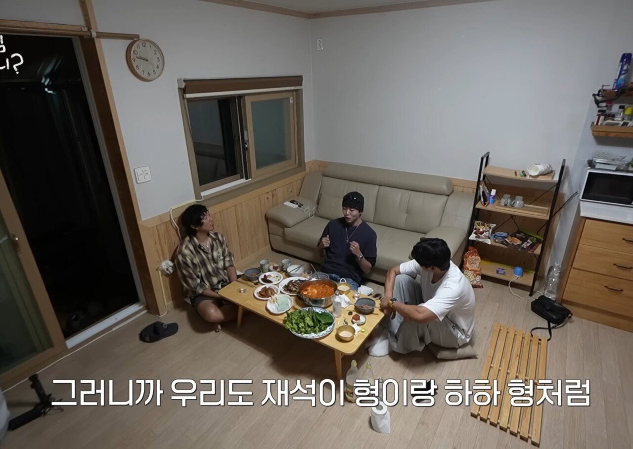 하하 : "놀면뭐하니는 재석이형 혼자 하는게 맞다"