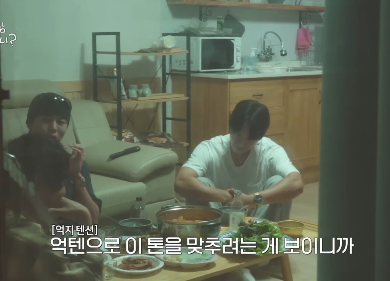 하하 : "놀면뭐하니는 재석이형 혼자 하는게 맞다"