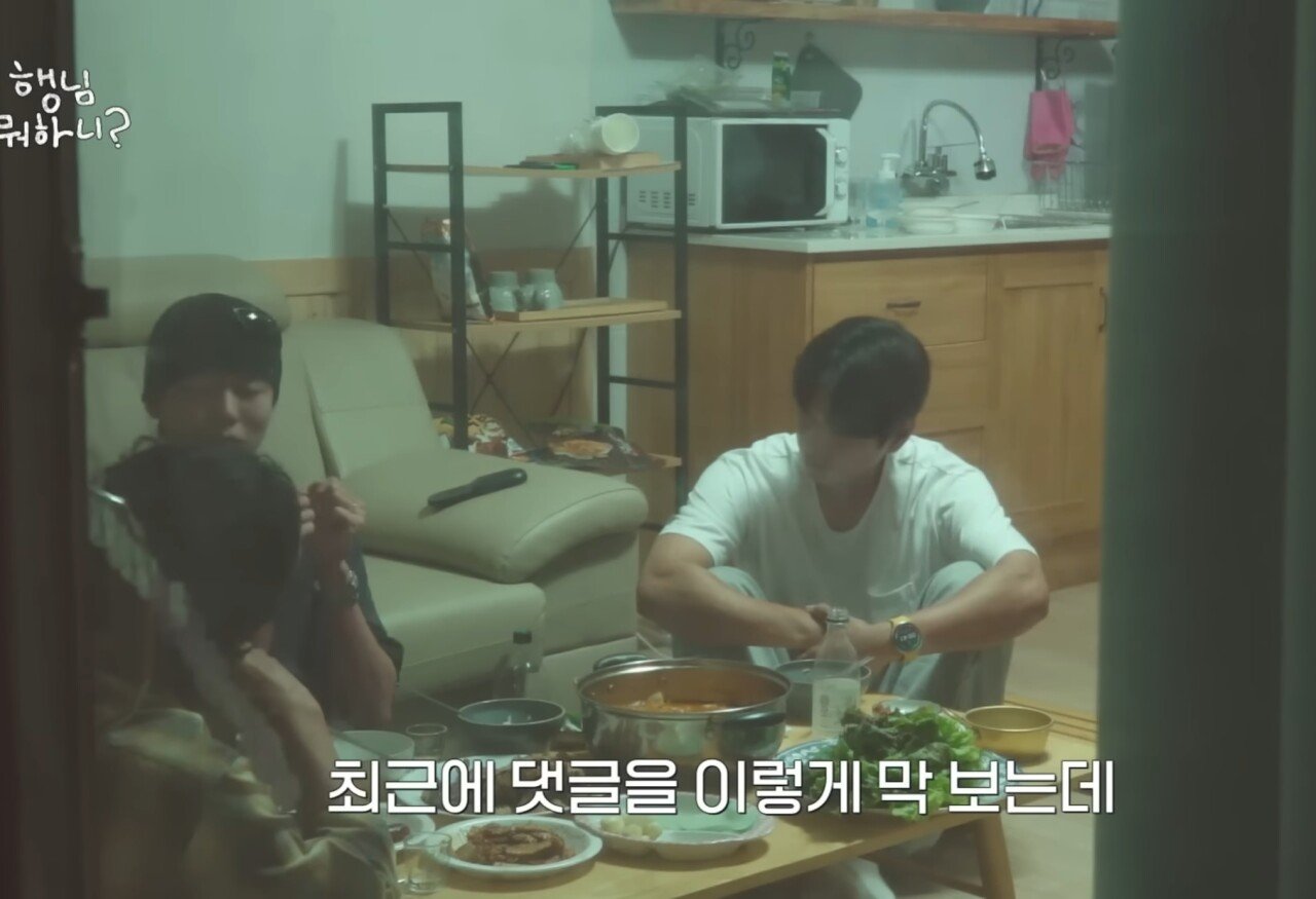 하하 : "놀면뭐하니는 재석이형 혼자 하는게 맞다"
