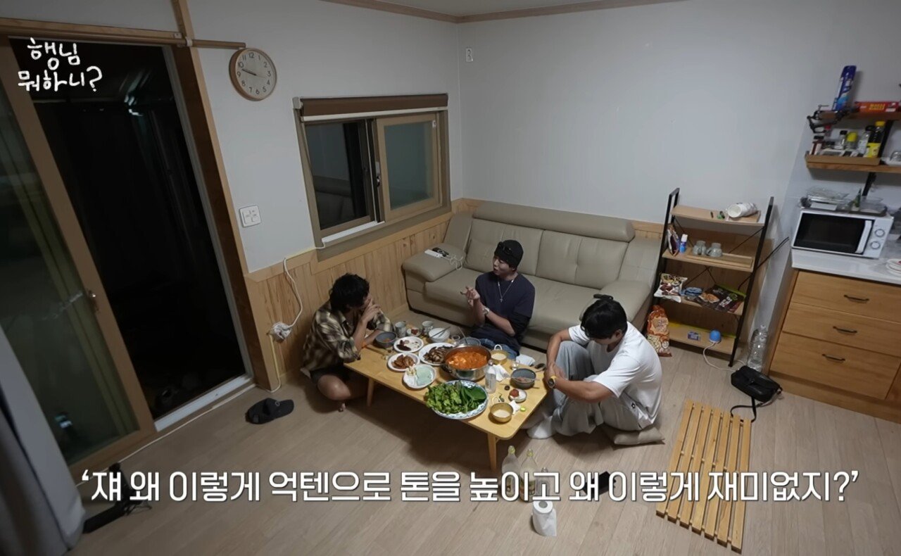 하하 : "놀면뭐하니는 재석이형 혼자 하는게 맞다"