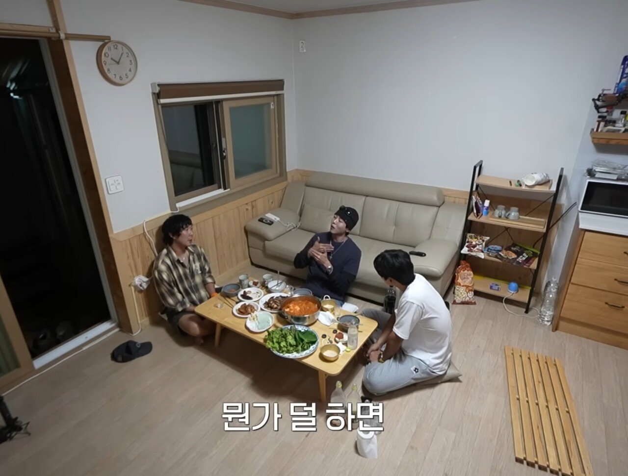 하하 : "놀면뭐하니는 재석이형 혼자 하는게 맞다"