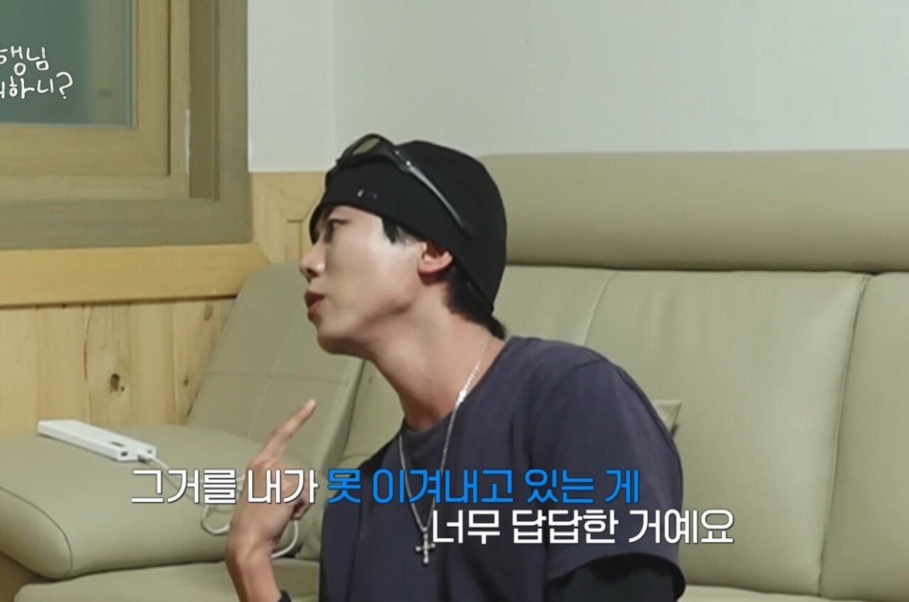 하하 : "놀면뭐하니는 재석이형 혼자 하는게 맞다"