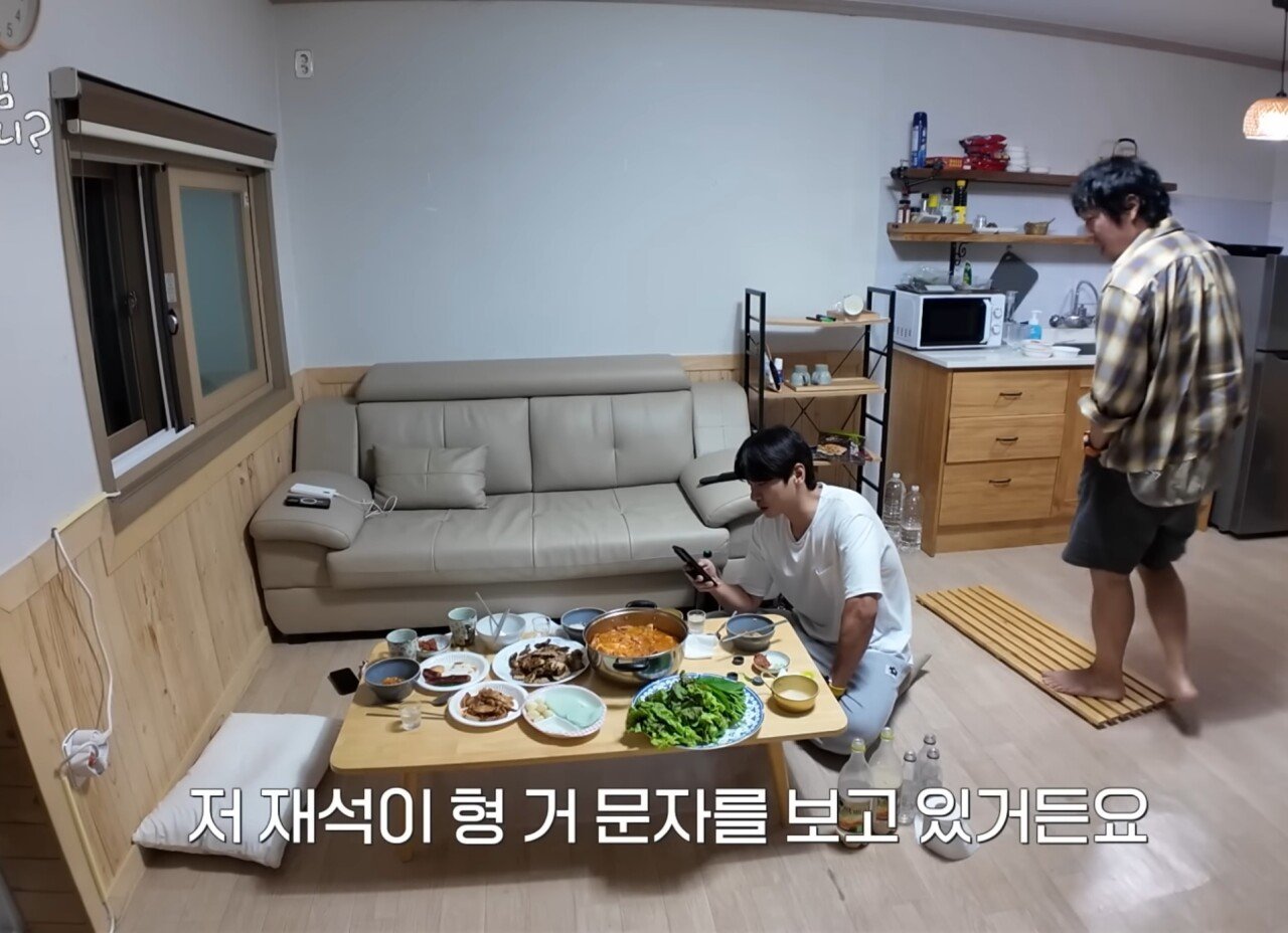 하하 : "놀면뭐하니는 재석이형 혼자 하는게 맞다"