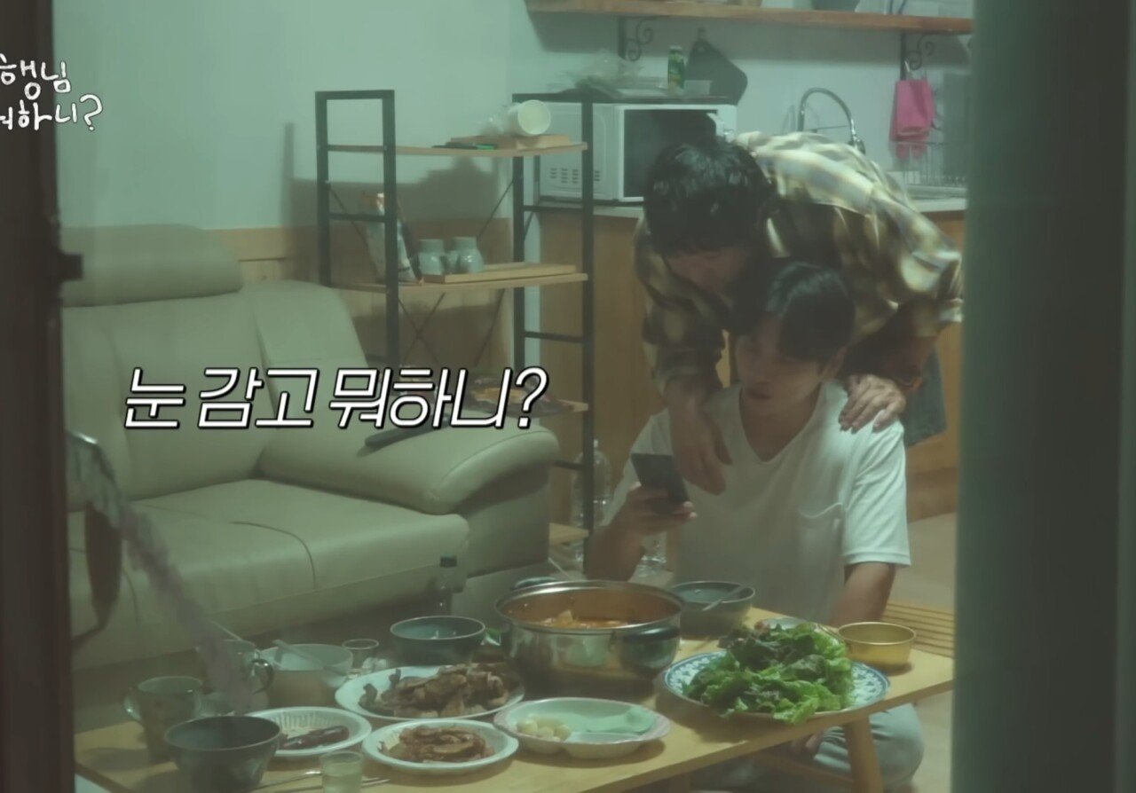 하하 : "놀면뭐하니는 재석이형 혼자 하는게 맞다"