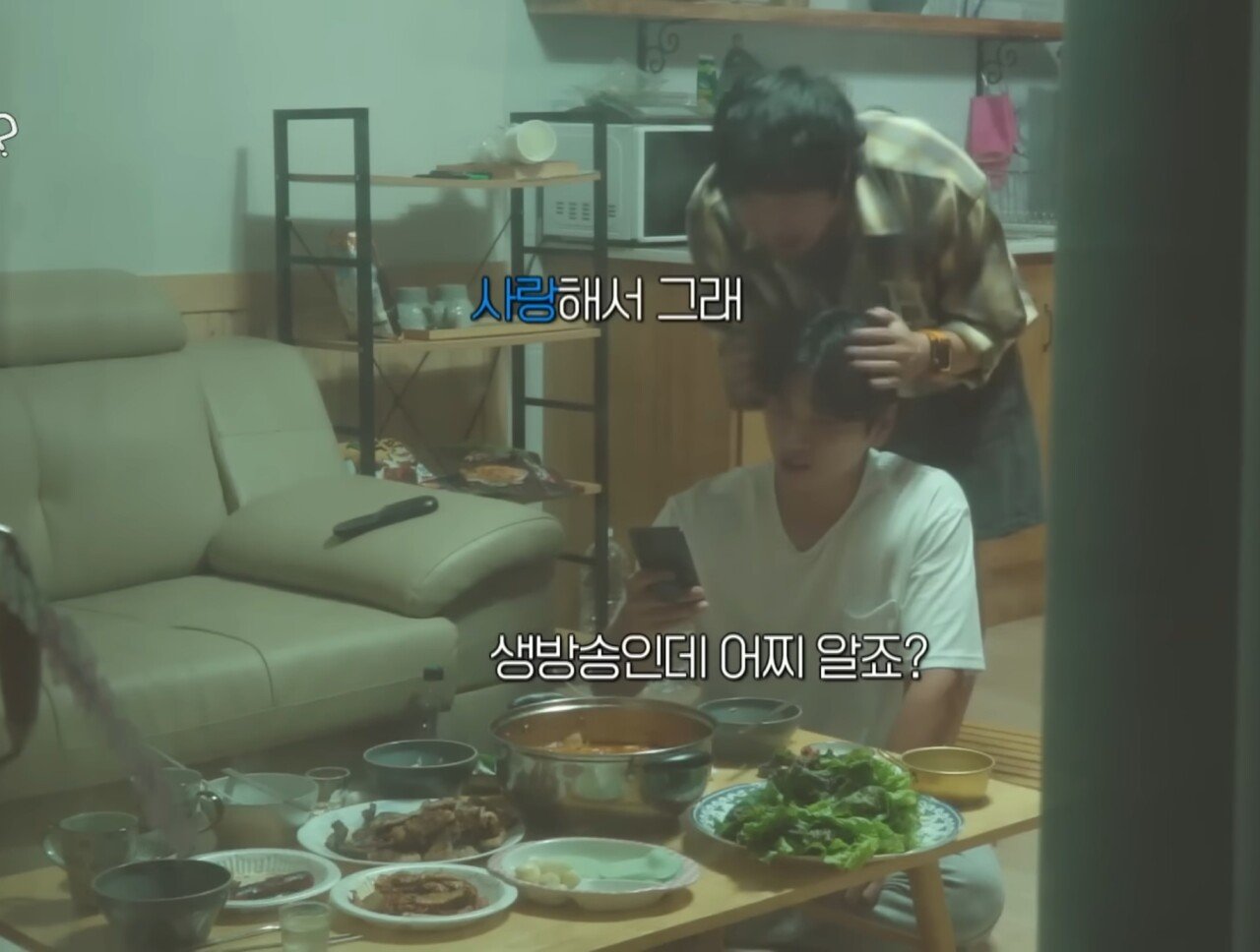 하하 : "놀면뭐하니는 재석이형 혼자 하는게 맞다"