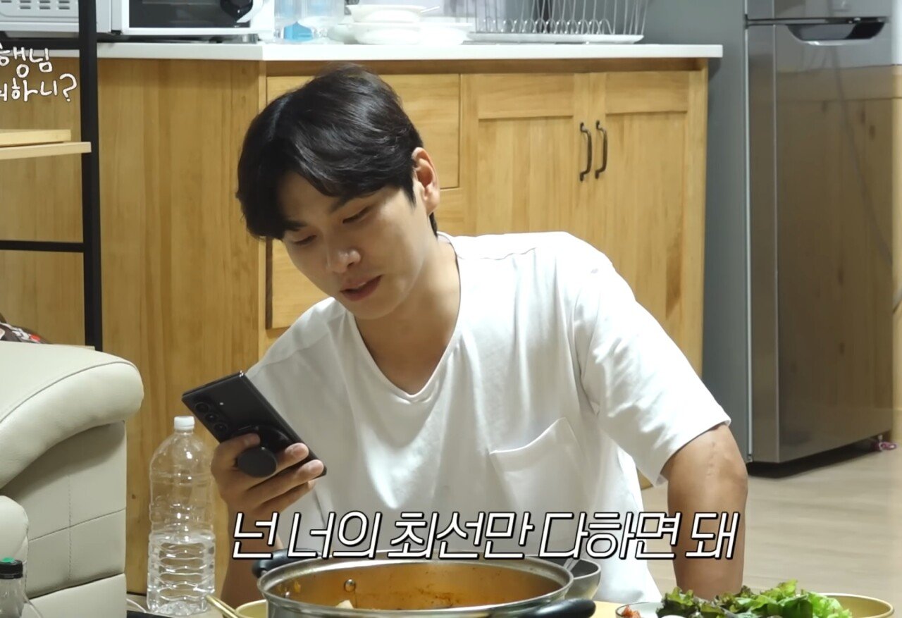 하하 : "놀면뭐하니는 재석이형 혼자 하는게 맞다"