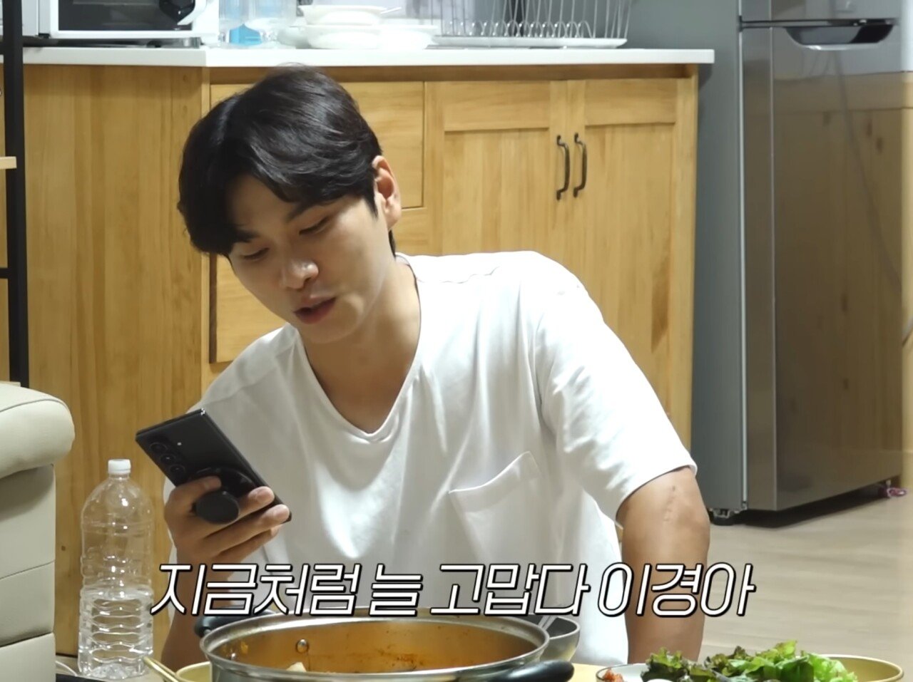 하하 : "놀면뭐하니는 재석이형 혼자 하는게 맞다"