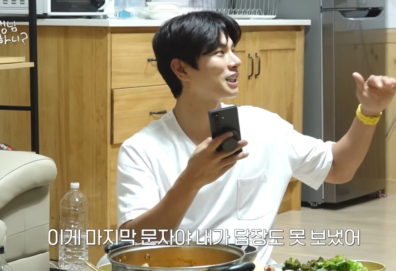하하 : "놀면뭐하니는 재석이형 혼자 하는게 맞다"