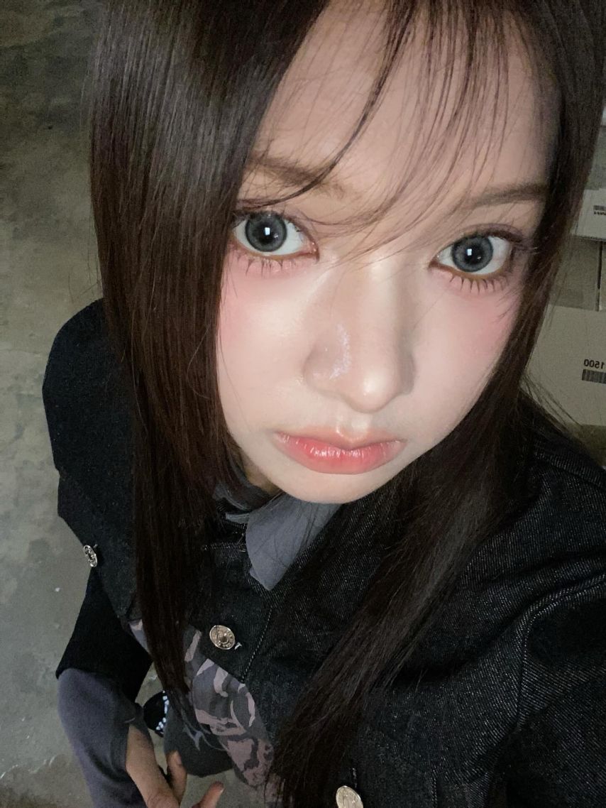 세이마이네임 카니