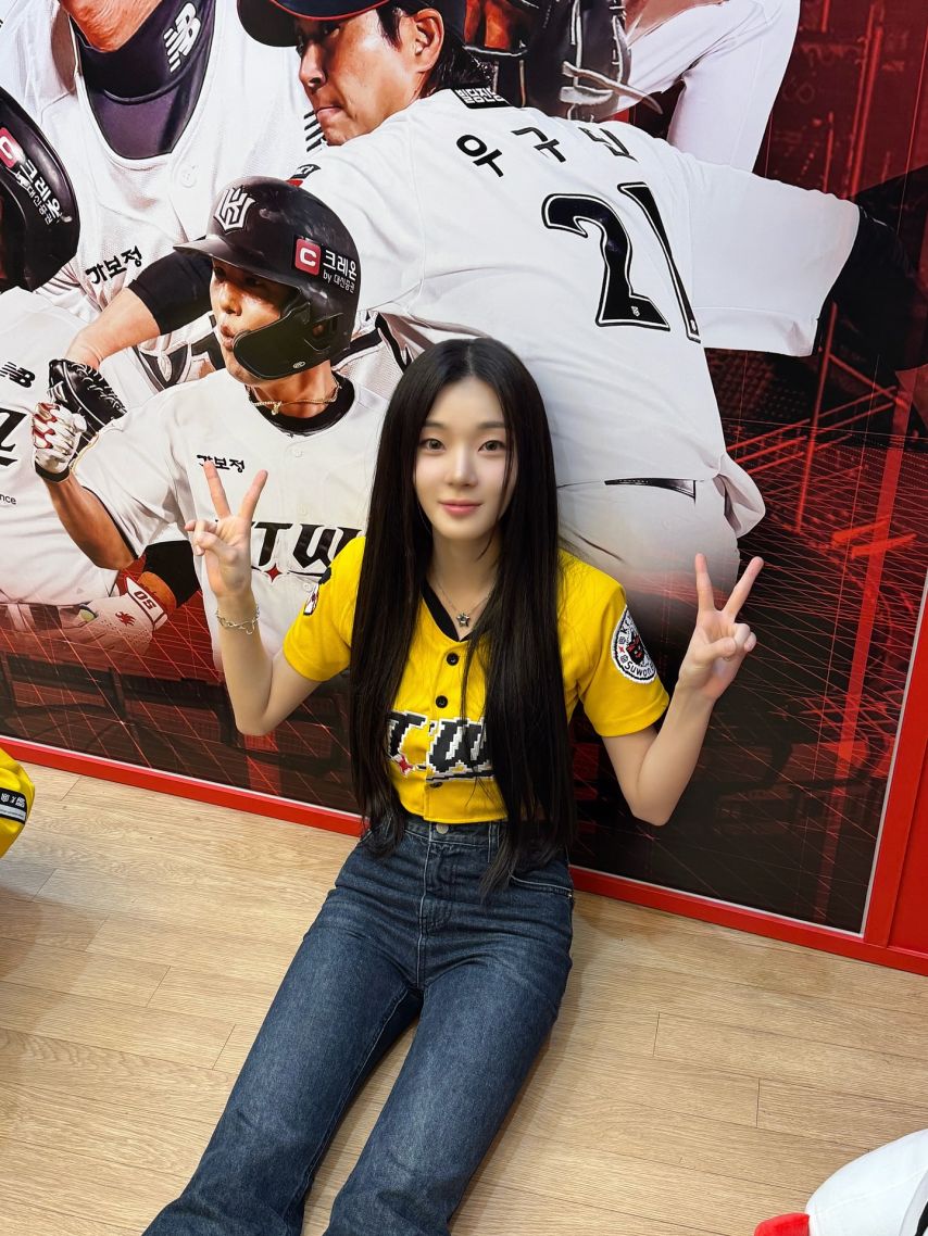 이프아이