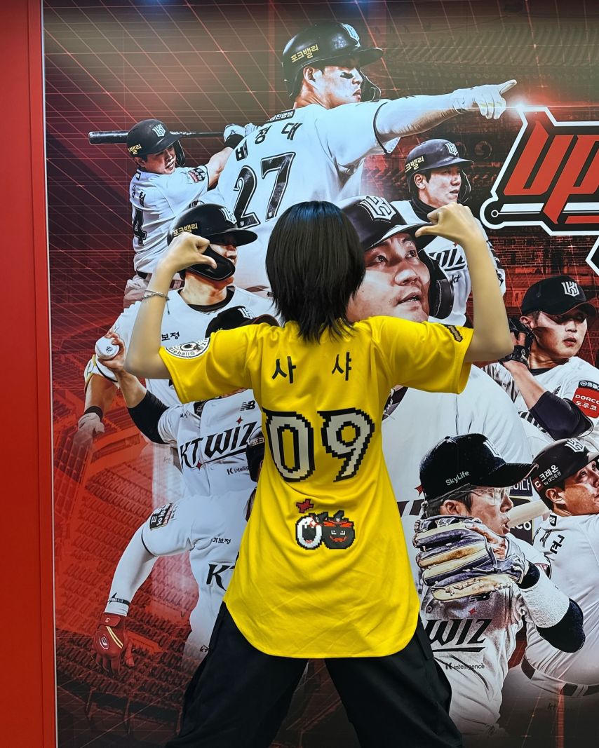 이프아이