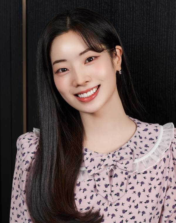 트와이스 다현