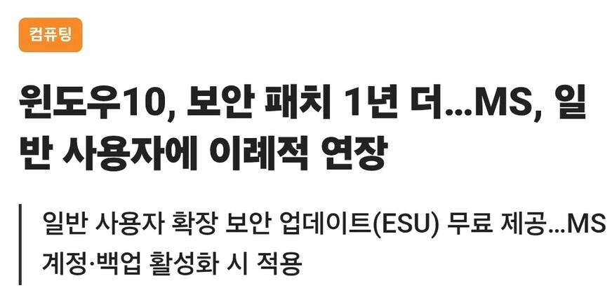 현재 이악물고 버티고 있는 전세계 근황