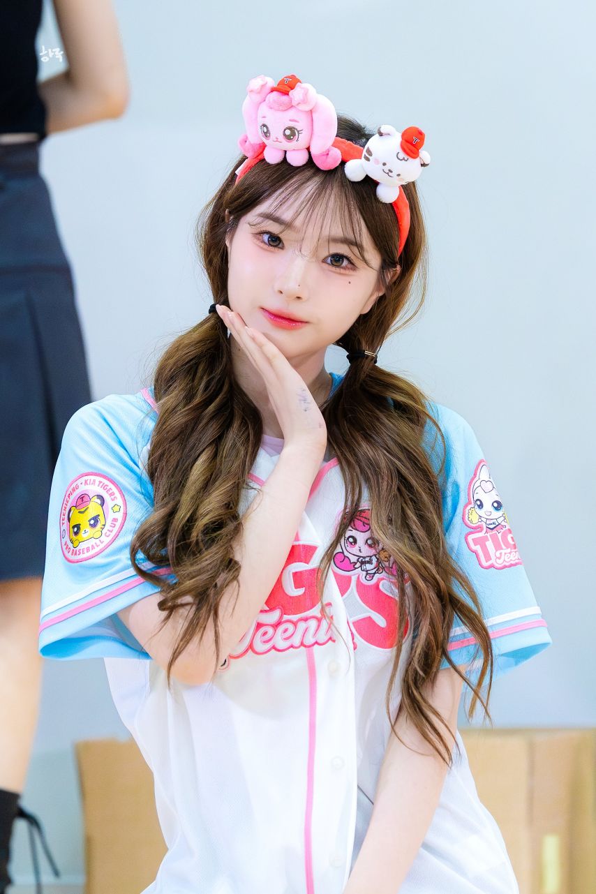 트리플에스 정하연