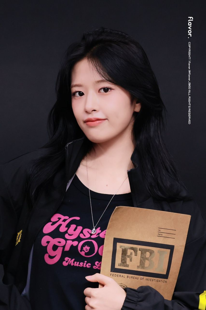 [아이브] 안유진