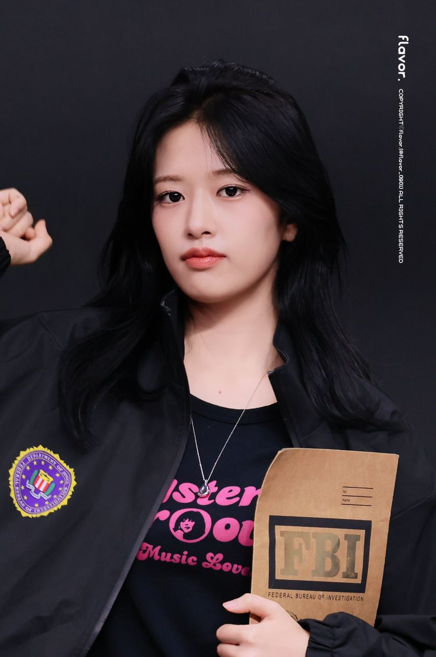 [아이브] 안유진