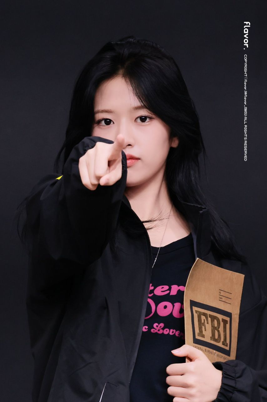 [아이브] 안유진