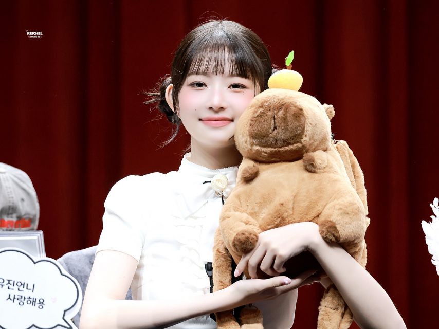 [아이브] 레이