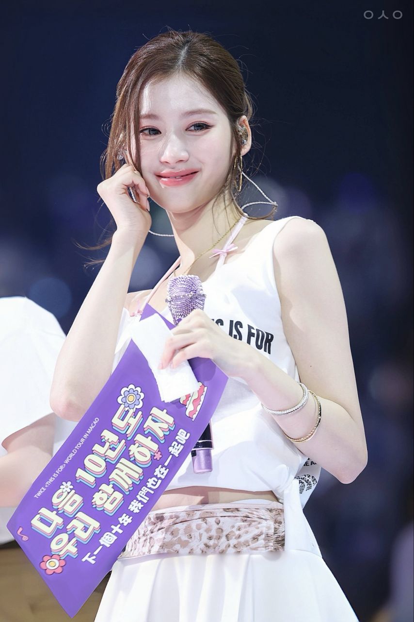 트와이스 사나