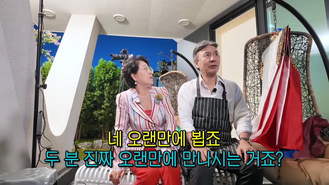 25년만에 만난 박영규에게 잔소리하는 선우용여 ㅋㅋㅋ