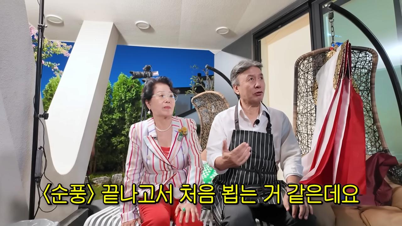 25년만에 만난 박영규에게 잔소리하는 선우용여 ㅋㅋㅋ