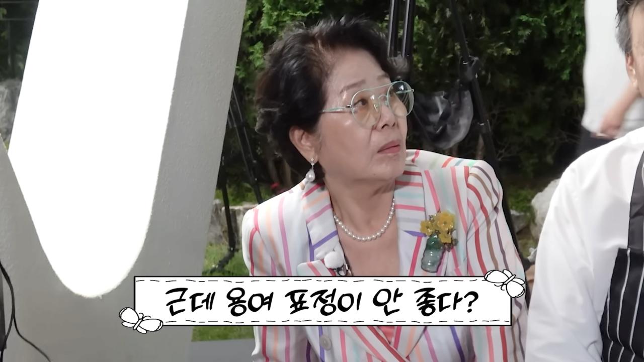 25년만에 만난 박영규에게 잔소리하는 선우용여 ㅋㅋㅋ