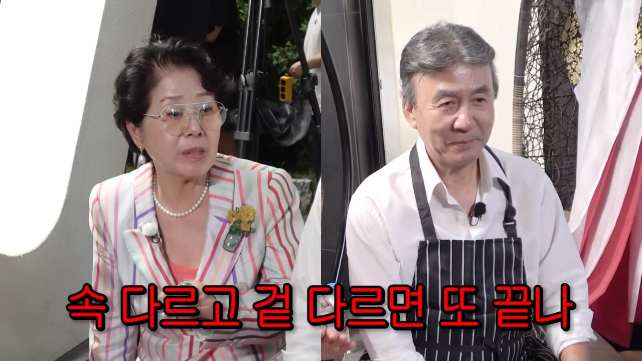 25년만에 만난 박영규에게 잔소리하는 선우용여 ㅋㅋㅋ