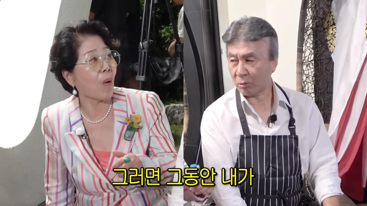 25년만에 만난 박영규에게 잔소리하는 선우용여 ㅋㅋㅋ
