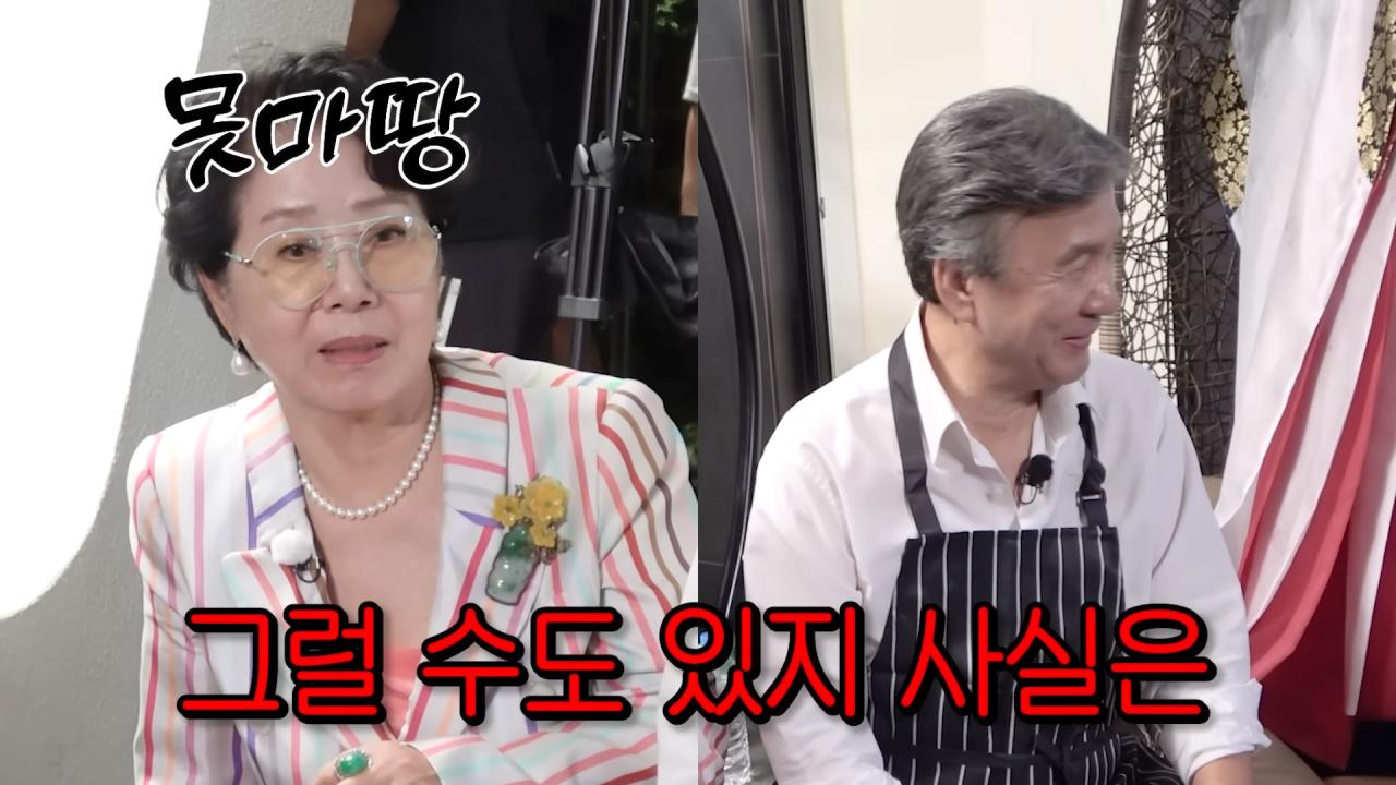 25년만에 만난 박영규에게 잔소리하는 선우용여 ㅋㅋㅋ