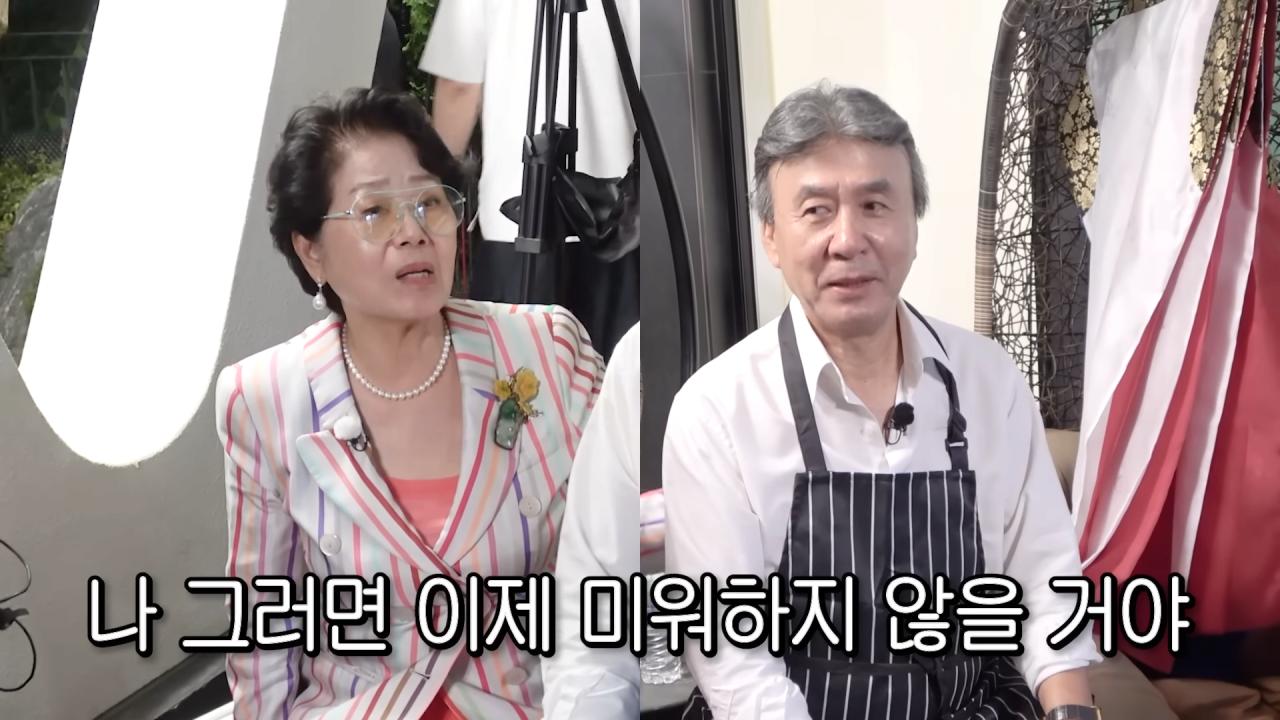 25년만에 만난 박영규에게 잔소리하는 선우용여 ㅋㅋㅋ