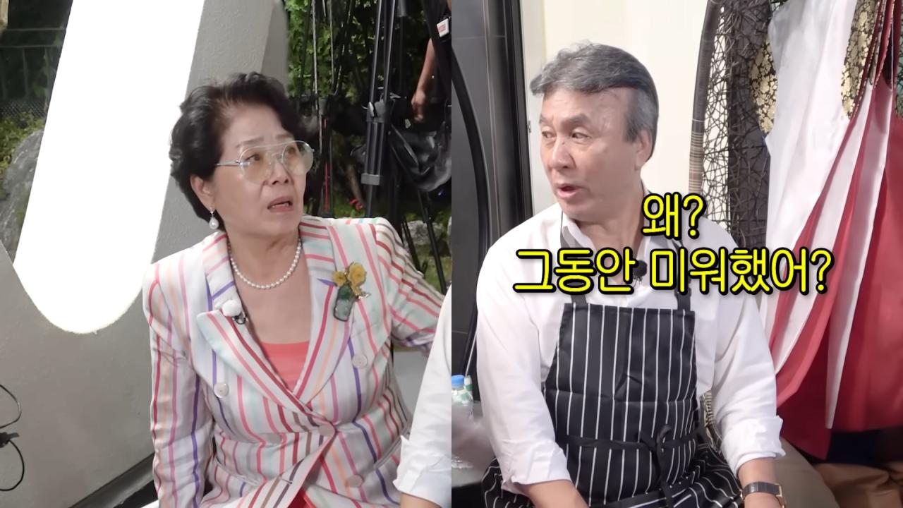 25년만에 만난 박영규에게 잔소리하는 선우용여 ㅋㅋㅋ