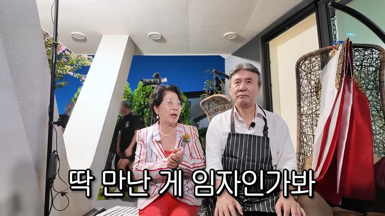 25년만에 만난 박영규에게 잔소리하는 선우용여 ㅋㅋㅋ