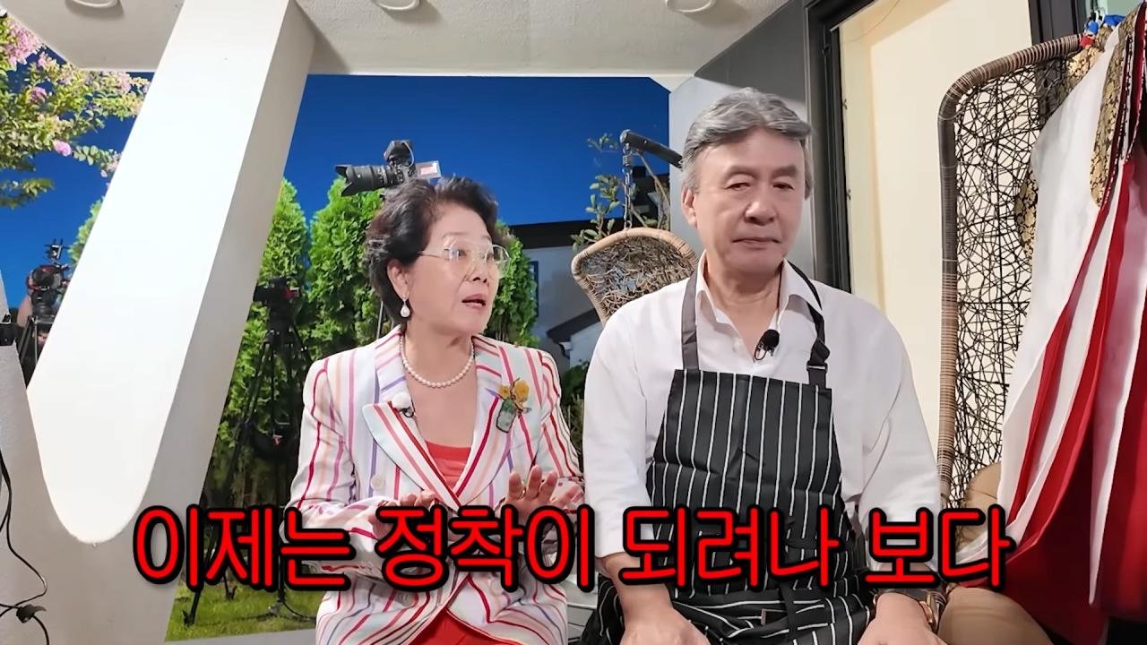 25년만에 만난 박영규에게 잔소리하는 선우용여 ㅋㅋㅋ